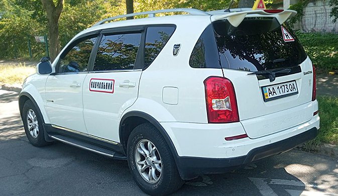 Автоінструктор для жінки